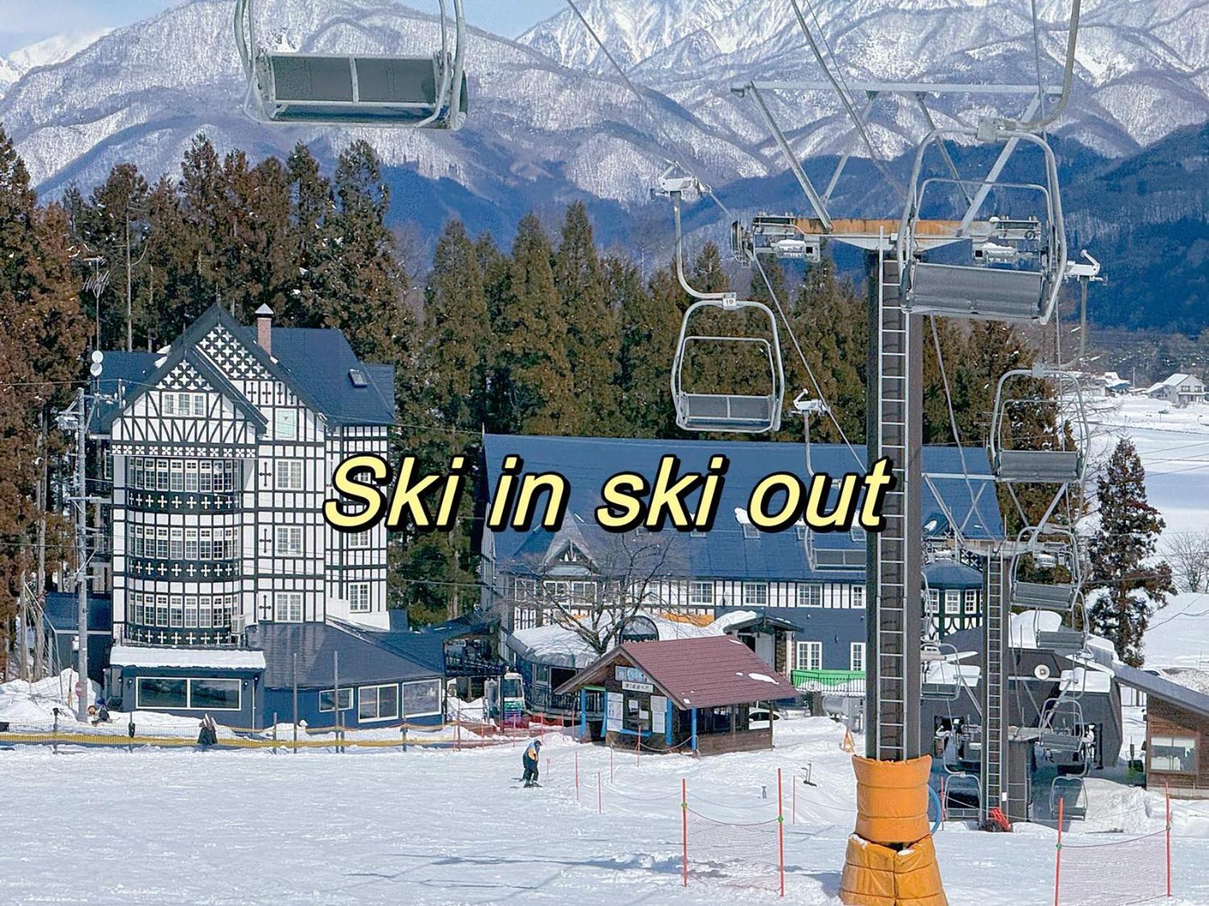 Hakuba Sun Valley Hotel Exteriér fotografie